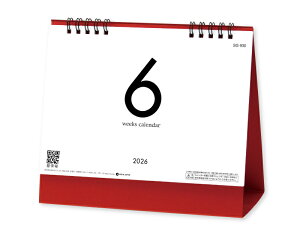 オーケーマート 販売