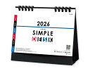 【名入れ印刷 無印50部から】 卓上カレンダー 2026年 令和8年 卓上 SIMPLE DESK(エコペーパーリング) SG-949 1部あたり円から 名入れ...