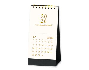 オーケーマート 安売り