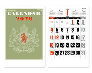 オーケーマート 通販セール