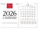 【名入れ印刷 無印25部から】 カレンダー 2026年 令和8年 壁掛け メモジュール SP-116 1部あたり633円から 名入れ 50 100 150 20...