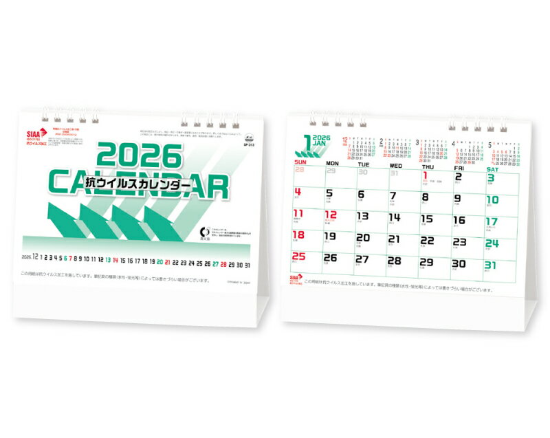 ̾ ̵50 奫 2026ǯ 8ǯ  륹 SP-3131704ߤ顡̾...