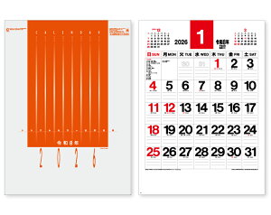 オーケーマート 安売り