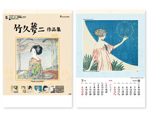 オーケーマート 通販