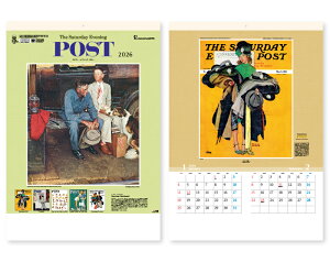 オーケーマート 格安セール