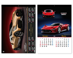 オーケーマート 安売り