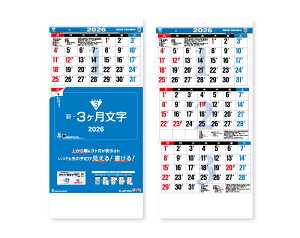 オーケーマート 通販セール