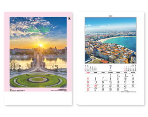 オーケーマート 販売