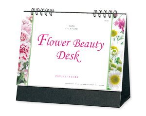 オーケーマート 通販セール