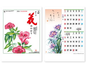 オーケーマート 通販