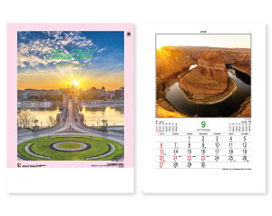 オーケーマート 格安セール