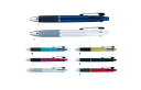 オリジナル 名入れ 無印 50本から ジェットストリーム 4&1 0.7 mm 芯 4色ボールペン+シャープペン 【1本1,104円から】全15色 日本製 NK...