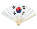 扇子 国旗 韓国 5本から 白竹 1本あたり1,606円から FU-5083 応援グッズ 海外 外国人
