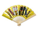 名入れ彫刻 ミニ飾り扇子 招福まねき猫 5本から 開運 招福 1本あたり1,606円から FU-5212 名入れ 海外 外国人 男性用 メンズ 女性用 レディー...