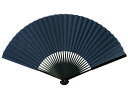 大型 扇子 5本から 全2色 布 親塗 黒染 1本あたり5,126円から FU-5823-5824 男性用 メンズ 女性用 レディース