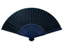名入れ印刷 量販 涼風 布 扇子 藍染中彫 紺 30 から 100本 1本あたり880円から FU-5964 名入れ 男性用 メンズ 女性用 レディース 送料無...