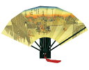 版画飾り 扇子 版画扇 広重日本橋 日本製 5本から 1本あたり4,136円から FU-804 海外 外国人 男性用 メンズ 女性用 レディース