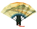 版画飾り 扇子 版画扇 広重京師 日本製 5本から 1本あたり4,136円から FU-801 海外 外国人 男性用 メンズ 女性用 レディース