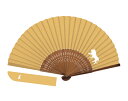 名入れ印刷 量販 絹扇子 ライオン 唐木 扇子袋付 30から100本 My Favorites 1本あたり1,320円から NK-5676 名入れ 男性用 メン...