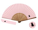 名入れ印刷 量販 扇子 CAT 猫 唐木 扇子袋付 30から100本 My Favorites 1本あたり1,320円から NK-5709 名入れ 男性用 メン...