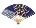 扇子 祭 紺 5本から 1本あたり2,187円から SI-SS06-3 日本 旅行 観光 お土産 海外