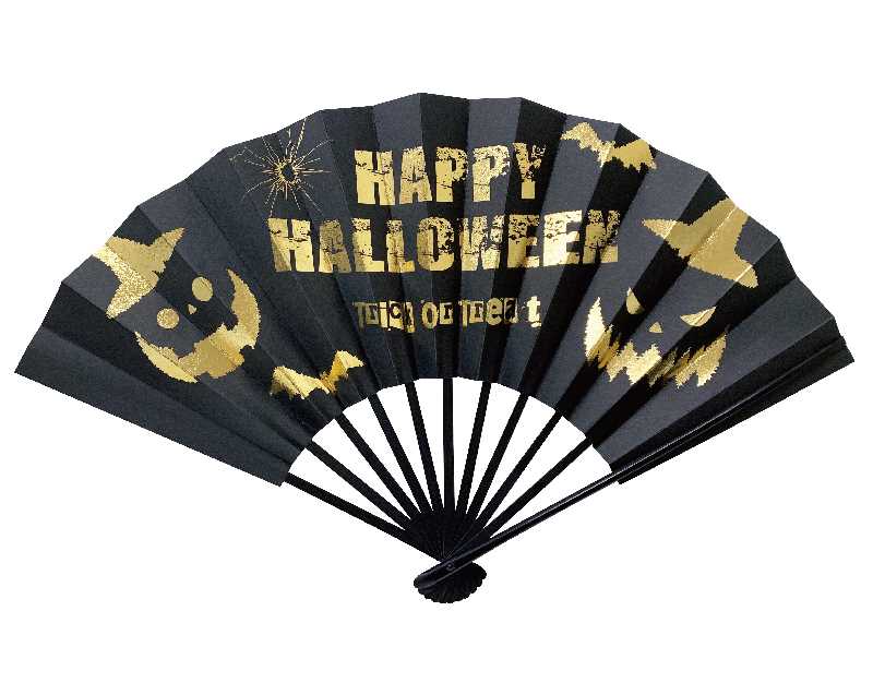 ハロウィン 大型扇子 ゴージャス 黒染竹 MS-H1グッズ 小物 コスプレ 衣装 仮装 装飾 アイテム パーティー ナイト メンズ レディース 男性 女性 イベ...