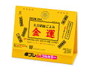 【 名入れ 】 30冊から フルカラー 名入れ印刷 卓上カレンダー 2026年 令和8年 卓上L・大吉招福ごよみ・金運 TD-288 1部あたり1,061円から...