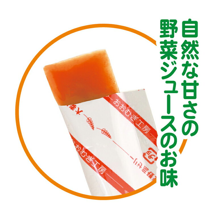 ������ڥ��꡼ 18g��20�����ڤ����म��˼������̵�� ���꡼ ������ ���㡼�٥å� ���ƥ��å� �в������ �� �� ���� ��ʪ���� Ĳ�� ������100�� ���� ���� ���ե� �ץ쥼��� ���ˤ�