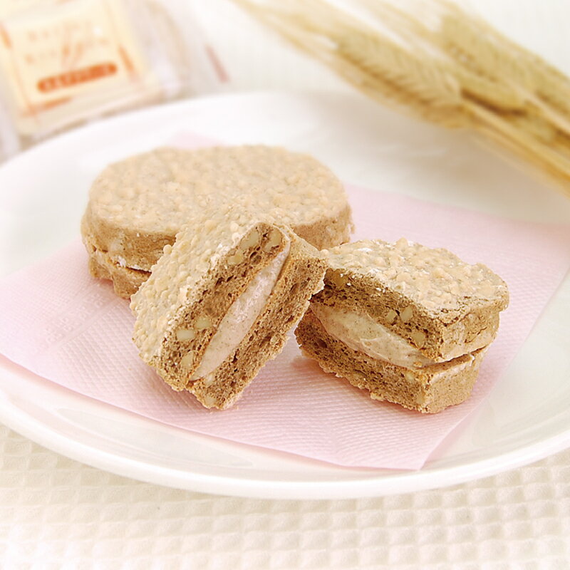 大麦ダクワーズ 8個入【おおむぎ工房】ギフト お土産 おやつ 大麦 国産 個包装 モンド ギフト 連休 帰省 土産 おみやげ ポイント 消費 ポイント消費 プレゼント 御祝 祝 お祝い 贈答用 バレンタイン