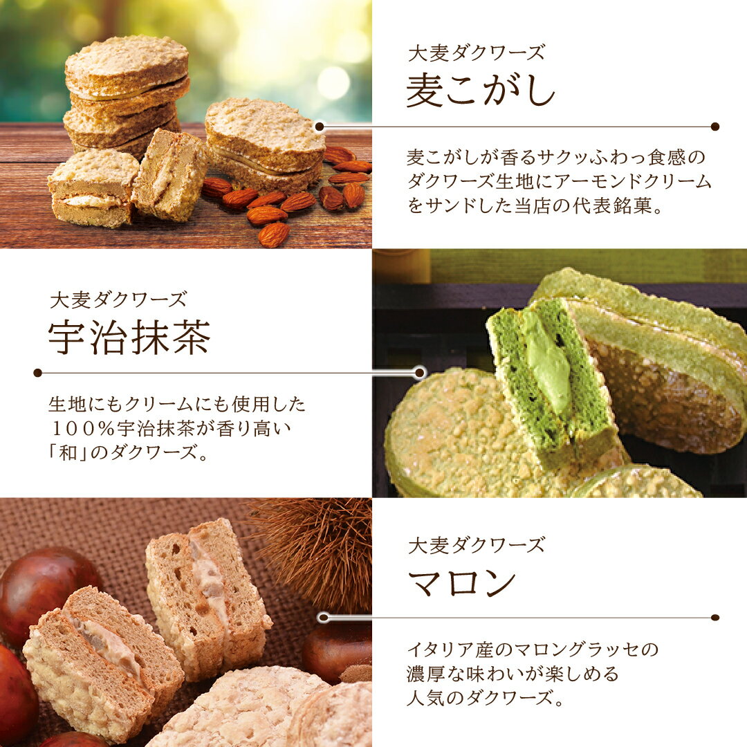 �����������6�糧�å� ����ڤ����म��˼�� ����ƥ�ե꡼ �����Ի��� ������100�� ���å���� ������ ���� ���� �������� ����� ���ե� �ץ쥼��� ���ˤ� ���