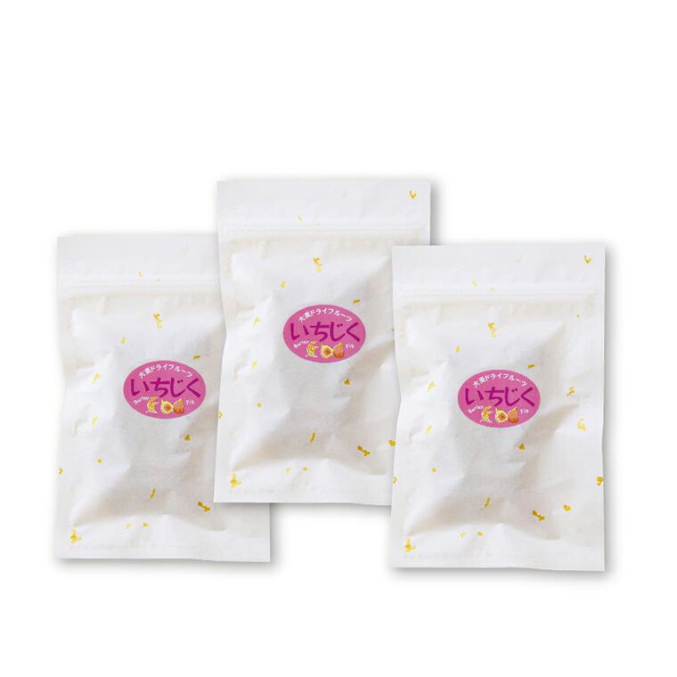 大麦ドライフルーツ いちじく 3袋【おおむぎ工房】トルコ産 麦こがし 栄養機能食品 ビタミンD ポイント 大麦 国産 大麦 食物繊維 腸活 低GI グルテンフリー 小麦不使用 国産大麦100％ 大麦 モンド ギフト プレゼント お祝い oomugi-10000568 おおむぎ工房 楽天市場店 サンプル画像2