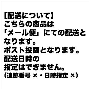 送料込　2個 セット 【 星のほうじ茶オーレ 】 スプーンで混ぜるだけ クリーミー 国産 日本茶 八女茶 ほうじ茶 粉末 ほうじ茶オレ ほうじ茶ラテ ほうじ茶カプチーノ スプーン 混ぜるだけ ほうじちゃ 贈り物 プレゼント ギフト おしゃれ 粉末 【当店オススメ】【新入荷】