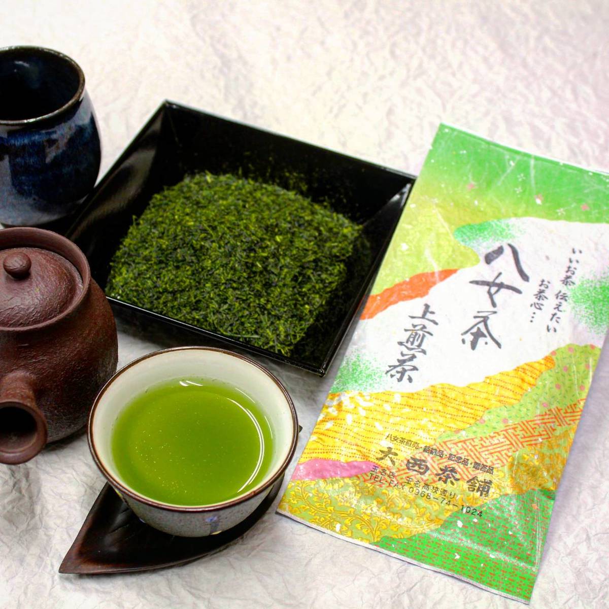 《 新茶 2026 》 父の日 大西茶舗オリジナル 贈答用 箱入り 【 上級煎茶 ( 100g ) ...