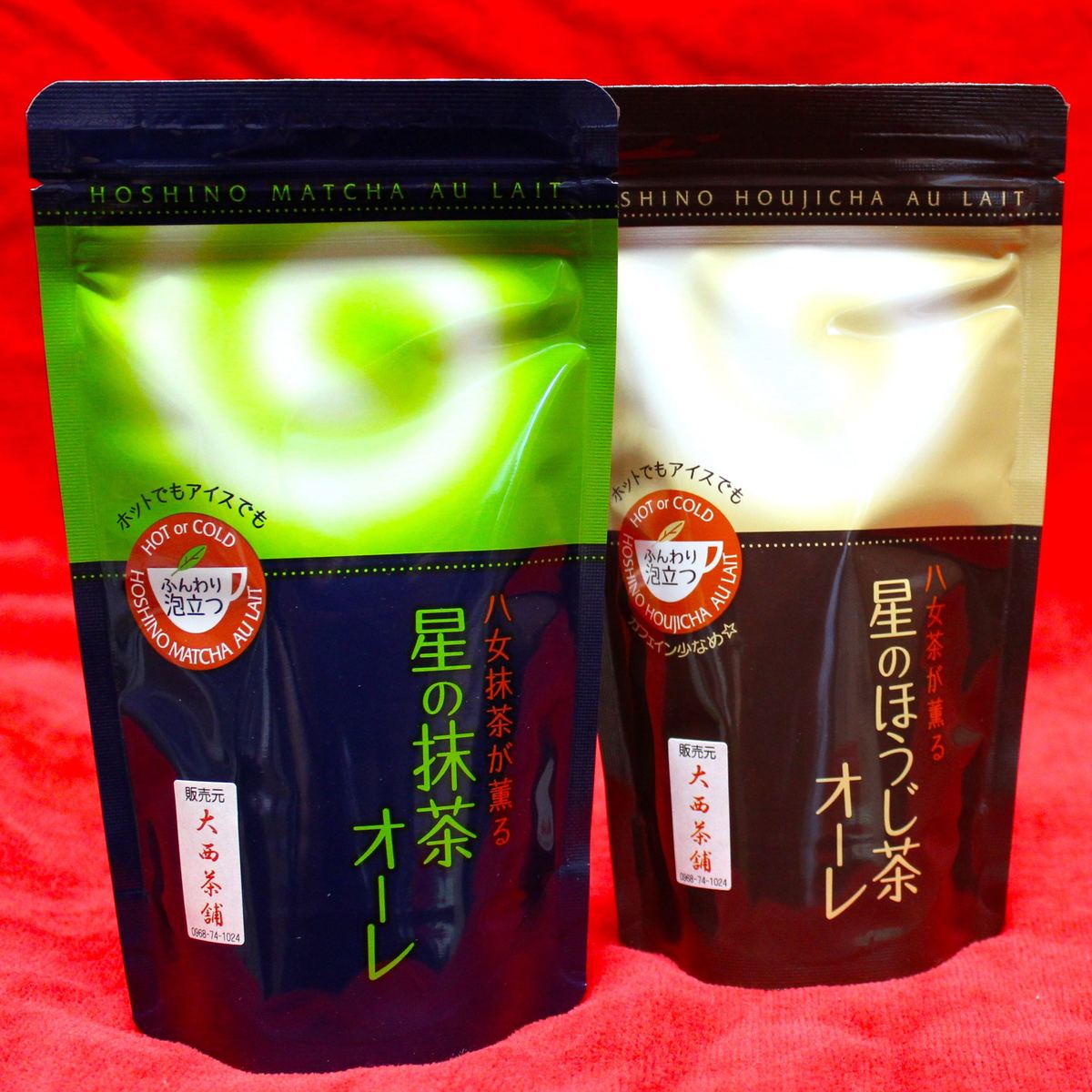 八女茶 [メーカー価格648円] ミックス セット 【 星の抹茶オーレ ＆ 星のほうじ茶オーレ 】 スプーンで混ぜるだけ クリーミー 国産 日本茶 八女茶 抹茶 粉末 抹茶オレ 抹茶ラテ 抹茶カプチーノ ほうじ茶 ほうじ茶オレ ほうじ茶ラテ ほうじ茶カプチーノ ギフト 送料込 【新入荷】