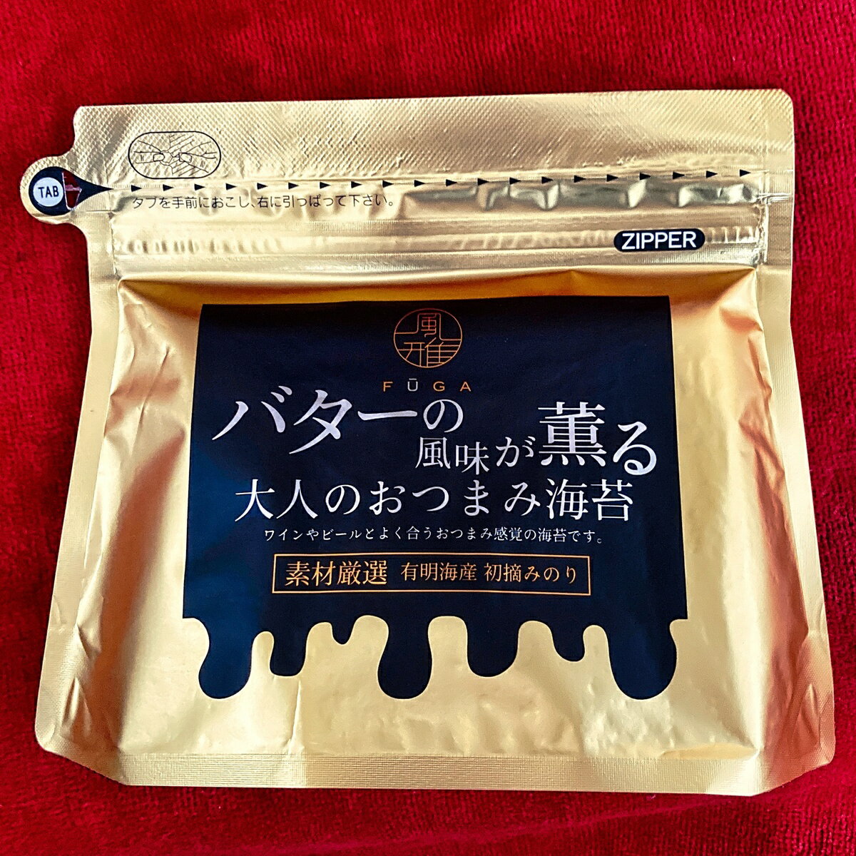 ������ 1������ 30�� ���å� �� ���� �Х�������̣��������ͤΤ��Ĥޤ߳��� 10�� 70�� (����7��ʬ) �� ���� ���Τ� ������ �Ƴ��� ̣�դ����� ����å� ͭ������ ͭ������ ��Ŧ�� ��Ŧ�� �Τ� �Х�����̣���� �ƤΤ� ��� �� ���ե�