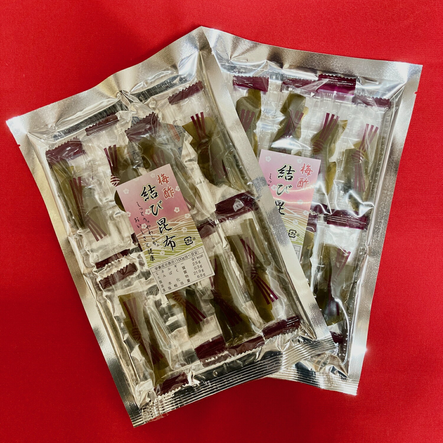 送料込 2個 セット【 梅酢 結び 昆布 (8袋入) 】 コンブ こんぶ 健康 メール便 子供 高級 美味しい おいしい 人気 業務用 香り やわらか造り やわらかい ソフト仕立て 【新入荷】【売れ筋】【当店オススメ】昆布のやわらかさと梅酢が調和した健康志向の美味しさで大好評