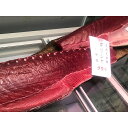 【送料無料1,280円】天然マグロの粗挽きネギトロ200g 2セット以上でオマケ！小分けパック(母の日 父の日 お中元 ギフト プレゼント まぐろ 鮪 ねぎとろ 海鮮丼 手巻き寿司 ポッキリ 楽天グルメ大賞2022）《ref-nd1》〈nd1〉[[ネギトロ100g-2p]