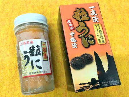 礼文島一夜漬粒うにエゾバフンウニ無添加甘塩漬(1瓶・60g）新鮮なウニを赤穂の天塩を使った塩水に約15分漬け込んでから水切りした!礼文島近海で採捕されるウニは上質な昆布を食べて育つので濃厚な味!えぞばふんうに