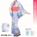 浴衣 No,24kinu-61312 ゆかた仕立て上がり。踊りにイベントにチョイスしてください。