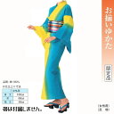 限定品・ No,24kinu-61365 ゆかた仕立て上がり or 反物。踊りにイベントにチョイスしてください。