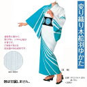 変り織り本絵羽浴衣 No,24kinu-62040 反物商品。踊りにイベントにチョイスしてください。
