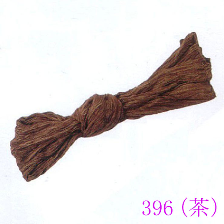 源氏の染帯 光源氏・兵児帯（茶）　No.397