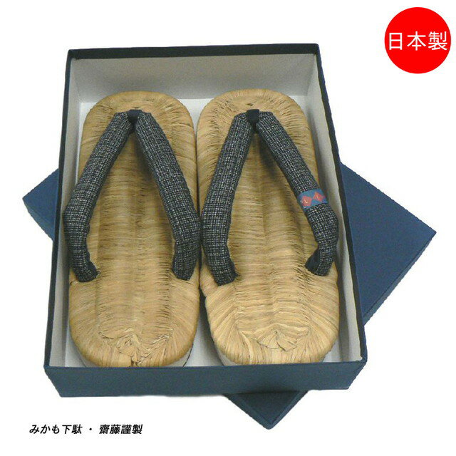 ��ʬ�첼�̡��»��ѥե꡼���������ߤ��Ⲽ�̡������Ԥߡ����Ȥ�����ɡ�� Type-A