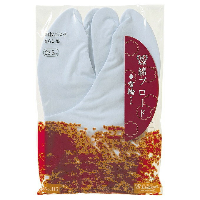 ­ޡʥ֥ɤӡ21.030.0cmɽ̤κ٤褳()ĹǤ