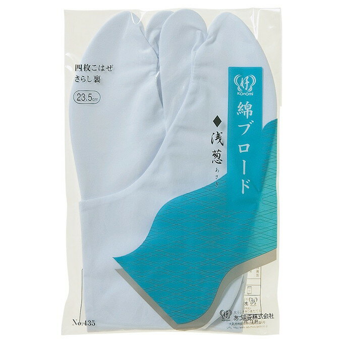 ʥ֥­ޡ21.030.0cmɽ̤κ٤褳()ĹǤ٥ȥʥ