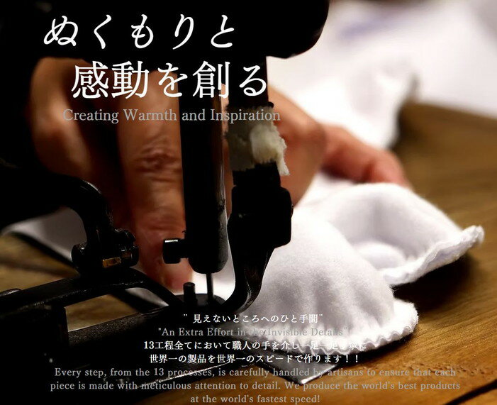 レース足袋 ・ブラック。爽快・涼感・美足 機能性繊維「ベンクール」を使用し接触冷感に優れた黒レース足袋です。4枚コハゼ。S/M/L/LL/3L/4L サイズをご指定ください。吸汗、速乾・吸放湿。さらっとした肌触りで夏場も快適。