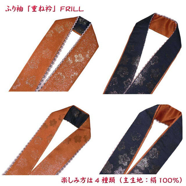 ��Ω�ƶ�,��ڤʥ졼���դ�No,09����µ����ۤ˴�ñ����˥���դ���ɬ�פ�����ޤ���