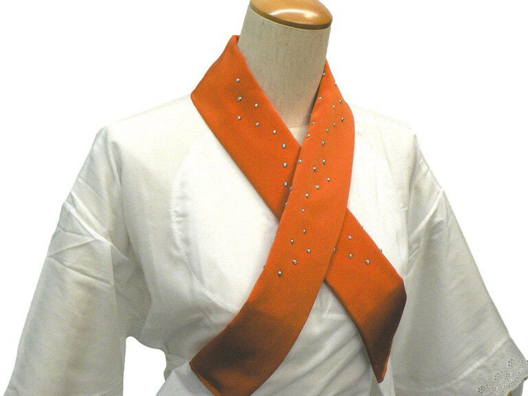 オリジナル 仕立衿 352 オレンジ ビーズ衿 衣紋抜き付きですので長襦袢にそのまま着用いただけます。ビーズ付き作り衿