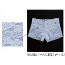 No.562 ノーブルLINE和装ショーツ Lサイズ