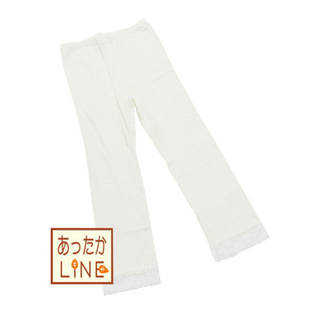 あったかLINE 裾よけ　（M／L）　　※39shop「送料無料」